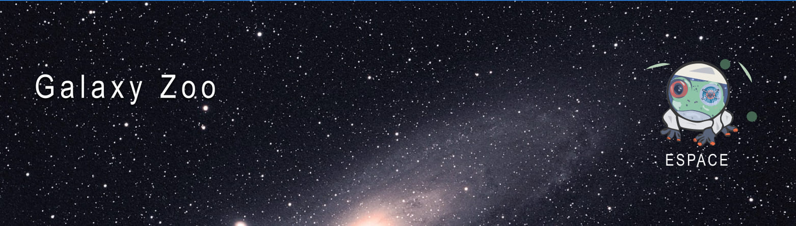 GalaxyZoo un site qui permet de faire avancer la science et notre connaissance de l'univers